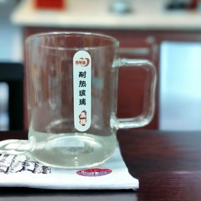 Picture of 220ml high temperature resistant glass tea cup water cup high borosilicate glass tea cup(220ml cup 1pcs)