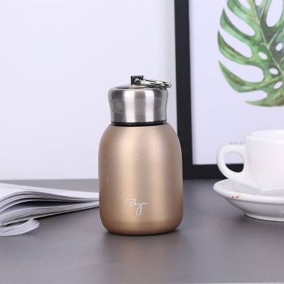 Picture of Leakproof Portable Modern Thermal Drinking Bottle MIni Lightweight Stainless Steel Water Bottle for Kids Men Women(Gold)