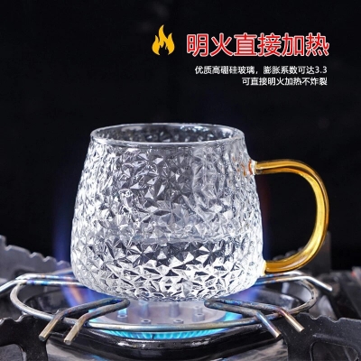 Picture of Glass Hot Drinking Coffee Mugs Frozen Water Ice Cream Juices Milk Glass Cup Tea Coffee Mugs - Coffee Mug(1 pcs broken shaped cup)