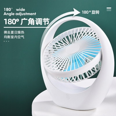 Picture of Desk lamp folding student dormitory office small electric fan with lamp USB charging and plugging dual-use wall-mounted desktop fan(new dekstop fan)