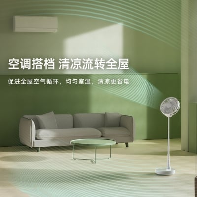 Picture of Desk lamp folding student dormitory office small electric fan with lamp USB charging and plugging dual-use wall-mounted desktop fan(stand fan new)