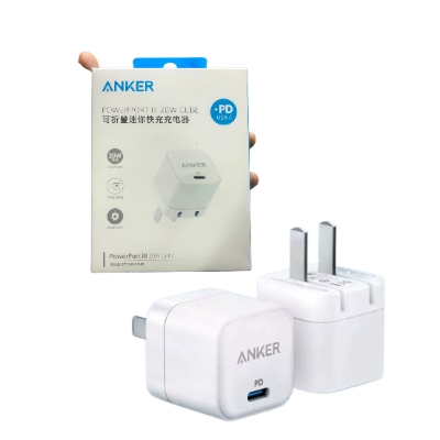 Picture of Anker 20W PowerPort Adapter III Nano PIQ 3.0 USB-C Charger | Fast Charger for iPhone 12-14 Series - White
