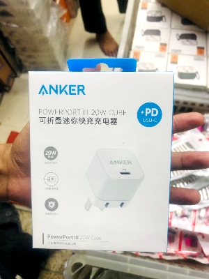 Picture of Anker 20W PowerPort Adapter III Nano PIQ 3.0 USB-C Charger | Fast Charger for iPhone 12-14 Series - White