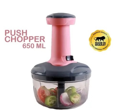 Picture of Push Vegetable Chopper - Stainless Steel Blades, 500 Ml Capacity, Blue & Pink Colors - Multicolor