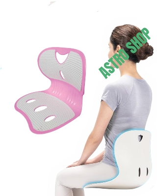 Picture of Waist & Back Support Chair | Ergonomic Office & Home Seat for Men & Women | Portable Spine Pain Relief Chair