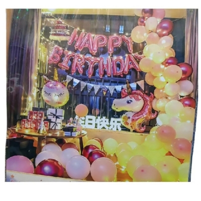 Picture of Dimi Happy Birthday Fashion Ballons p-206 or Progen Set