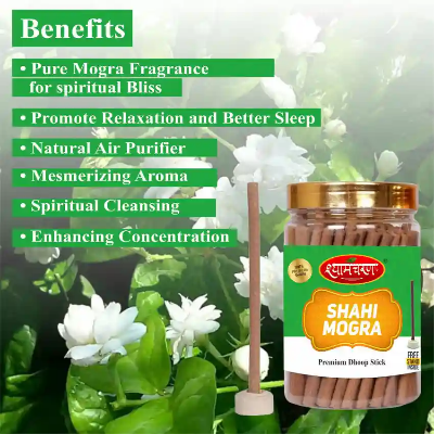 Picture of E.Floor  and Bamboo Less Dhoop sticks with stand holder Mogra Fragrance, No Bamboo Agarbatti For Best Price In A Shop