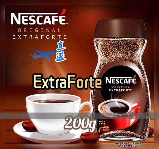 Picture of Nescafe Extraforte Brazilian Extra Strong Ground Coffee 200g