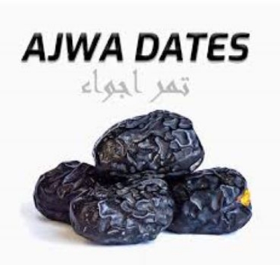 Picture of Premium Ajwa Dates 1kg