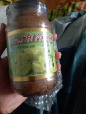 Picture of Amloki pickle 400 gm Amloki Acher Modern Herbal