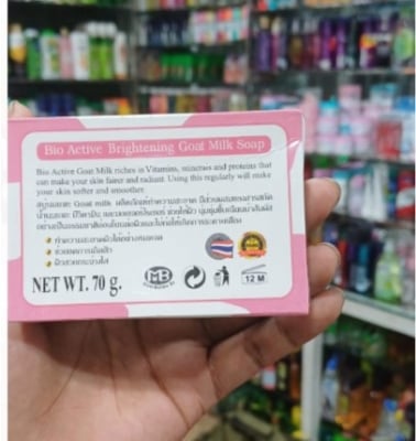 Picture of International Thailand Products Bio Active Brightening Goat Milk Soap 6 in 1- 70g