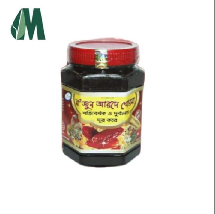 Picture of Modern Herbal Majun Ardhe Khurma 450gm