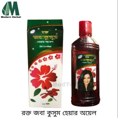 Picture of Modern Herbal Rokto JobaKushum Hair Oil 120ml