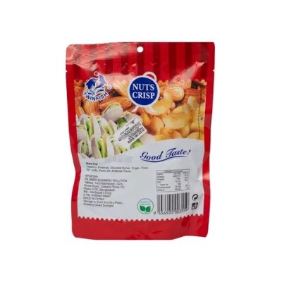 Picture of Twinfish Nuts Crisp -250g