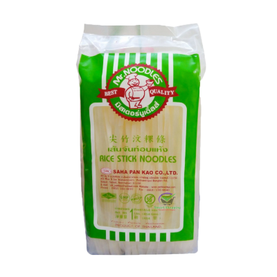 Picture of Chines Rice Stick Noodles