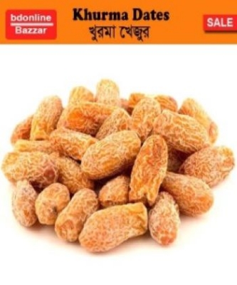 Picture of Premium Dry Dates-Khurma Khejur 1kg