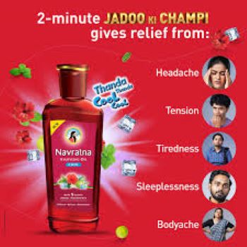 Picture of Indian Product Navratna Ayurvedic Hair Oil 270ml