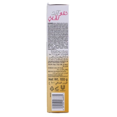Picture of UAE product GLOW & LOVELY Formerly Fair & Lovely Face Cream with VitaGlow, Herbal Balance for glowing skin, 100g