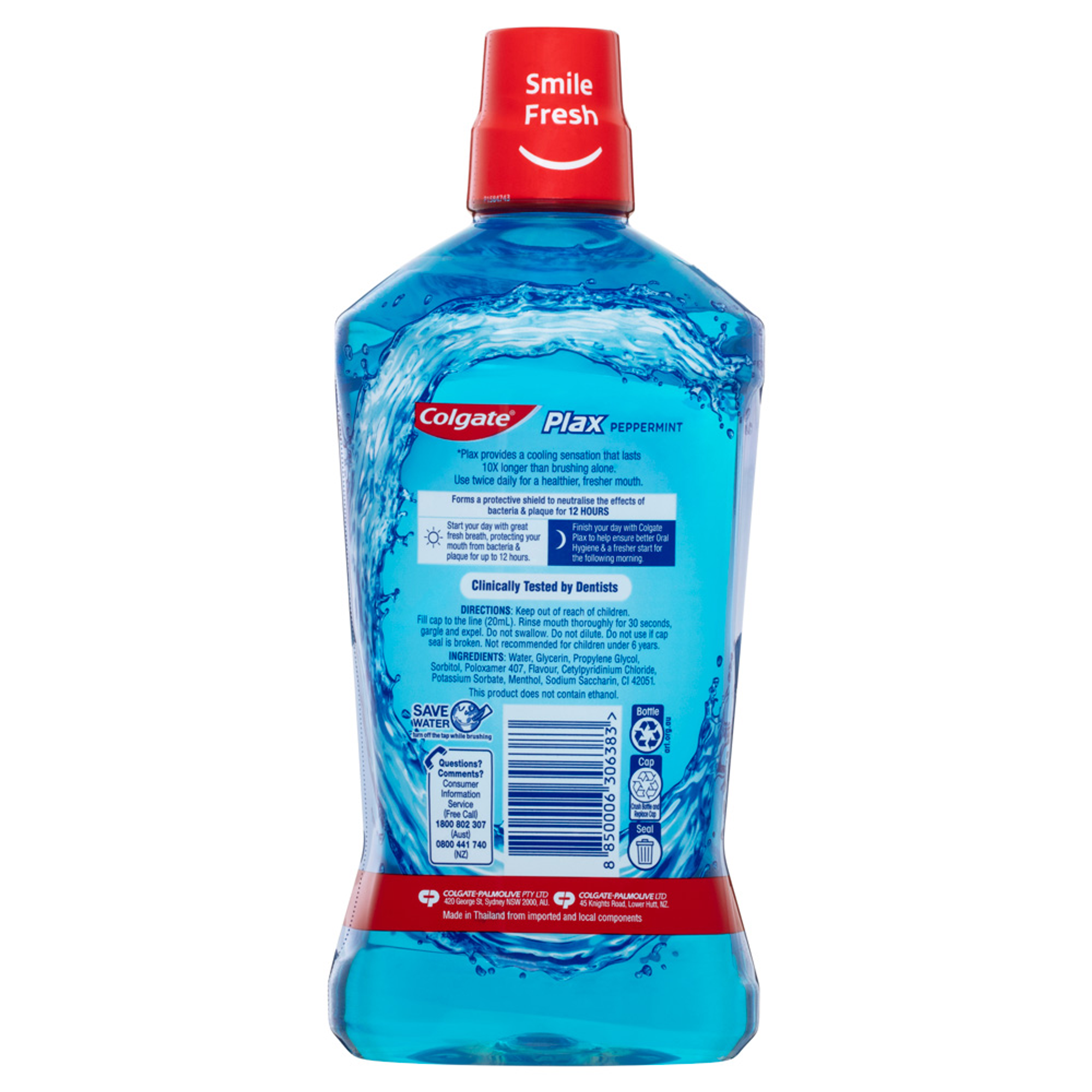 Picture of International European product Mouth refreshment Plax Peppermint Menthe poivree mouthwash- 250 ml