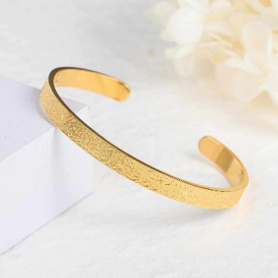 Picture of Trendsetter -Upscale Living -Ayatul Kursi - Thick Bangle - Islamic Arabic Motivational Inspirational Gift- Inventive Choice