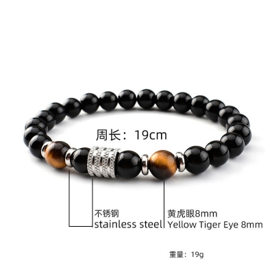 Picture of Lavish indulgent - Tiger Eye Stone Charm Stainless Steel Accessories Chain Bracelets for Men - Easy To maintain - Iconic Style