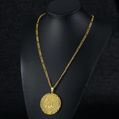 Picture of Simple Muslim Allah Necklace For Man & Women  Chain