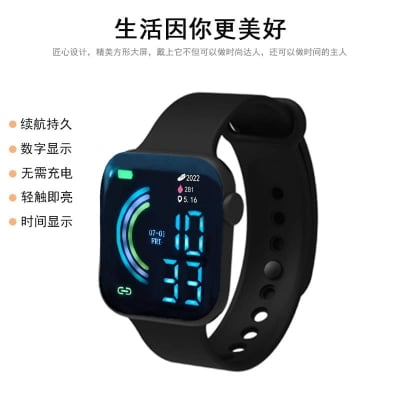 Picture of New Digital Wristwatch Sports Automatic Watch for Men Women LED Male Ladies Electronic Watches
