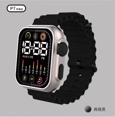 Picture of Men's Sports Waterproof Simple Silicone Electronic Watch for men