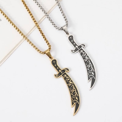 Picture of Islamic Zulfikar muslim Gift/Chain for men