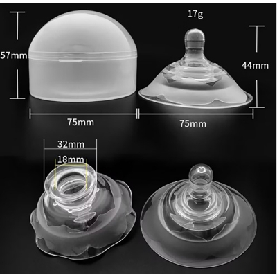 Picture of Double layer Nipple Shield Premium Quality Silicone  for Breastfeeding Mother Wiyh Box ( Nipple Shield With Box ) 