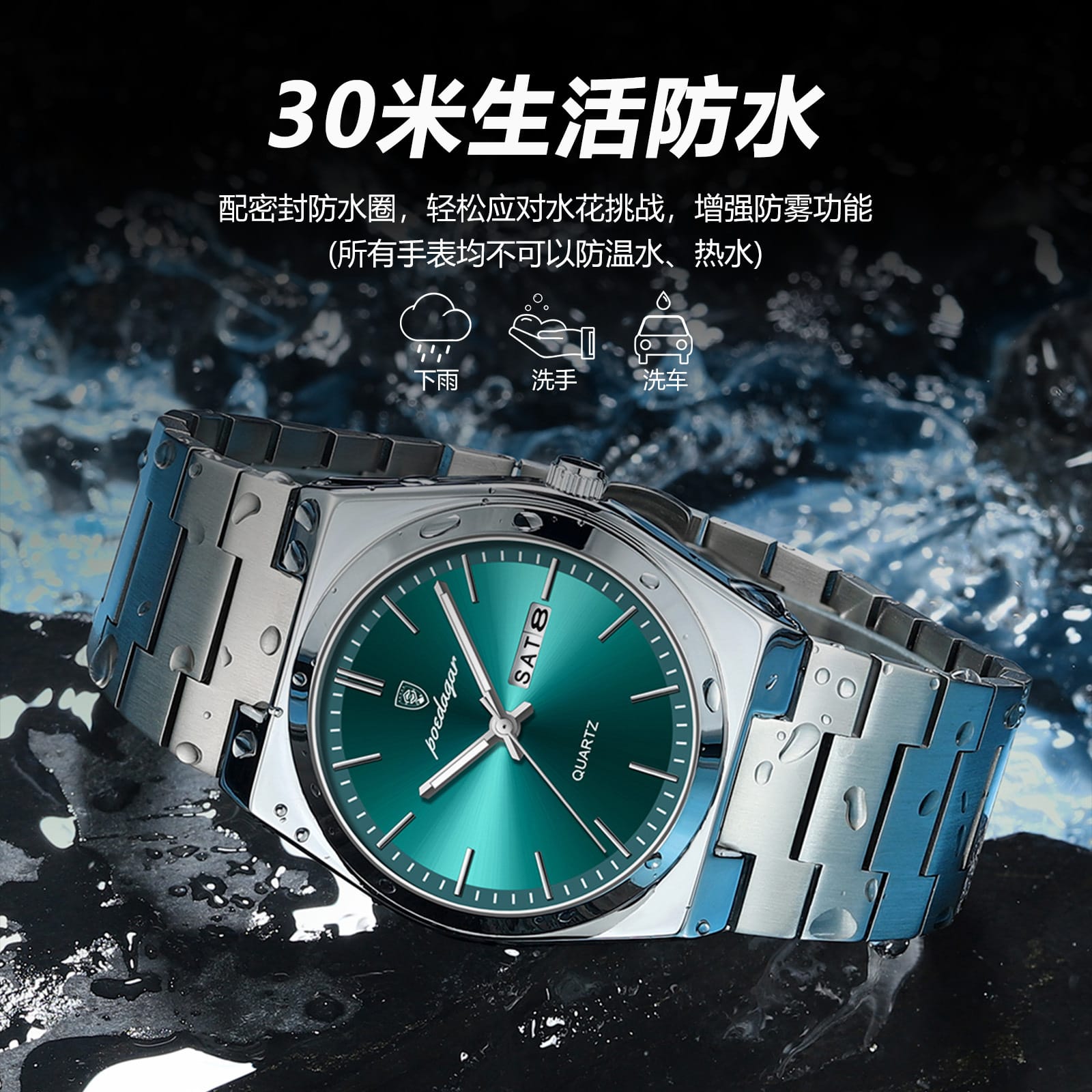 Picture of POEDAGAR 930 Men's New Luxury Luminous Date Week Stainless Steel Quartz Watch For Men