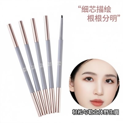 Picture of Natural Double Heads Automatic Waterproof Eyebrow Pencil With Eyebrow Brush