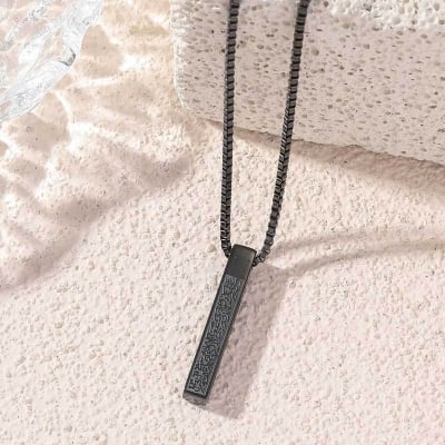 Picture of Ayatul Kursi Stainless Steel Chain for Men and Women - Simple Carve Islamic Jewelry