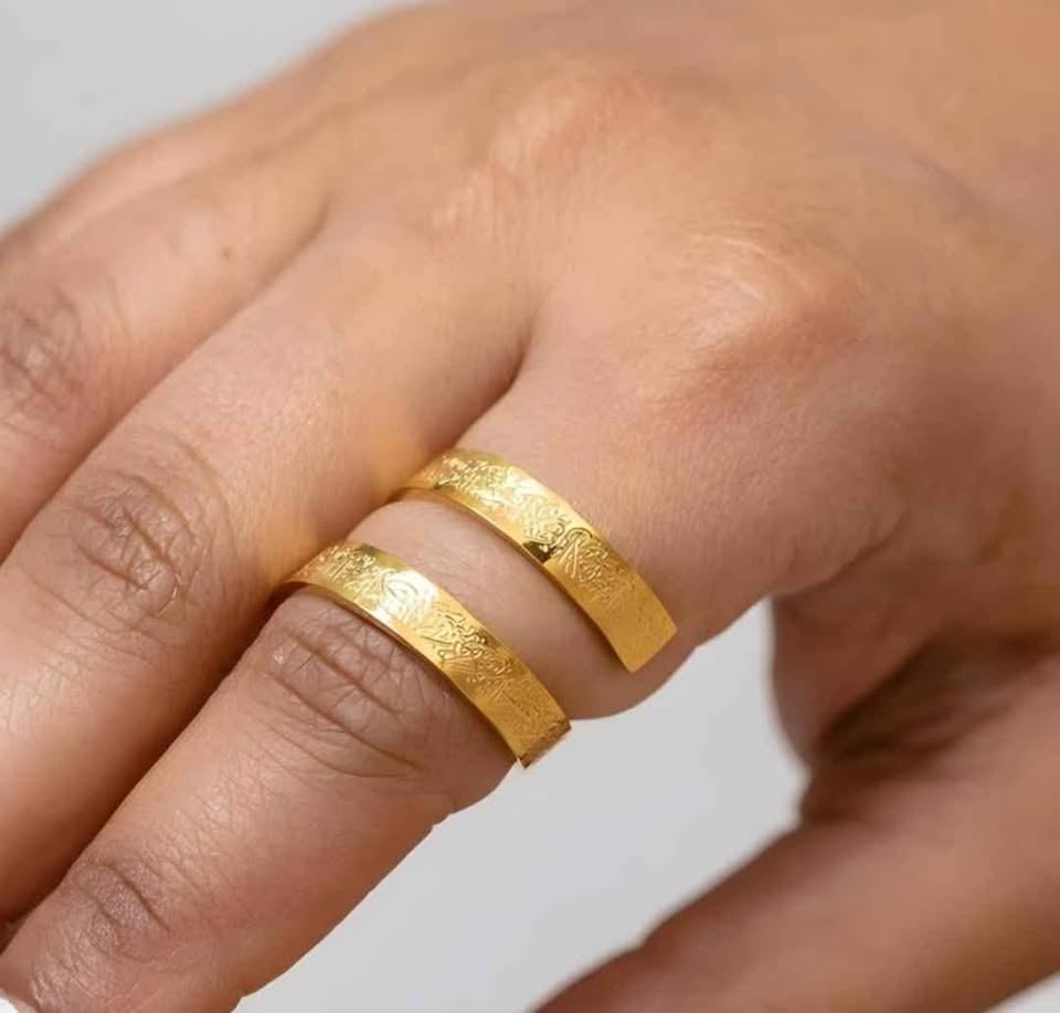 Picture of Ayatul Kursi Stainless Steel Finger Ring for Men
