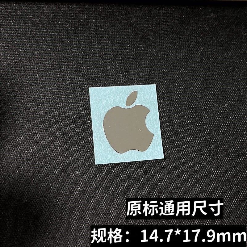 Picture of Apple Logo Decal Iphone Logo Sticker - Showcase Your Apple Pride With This Logo Decal Sticker