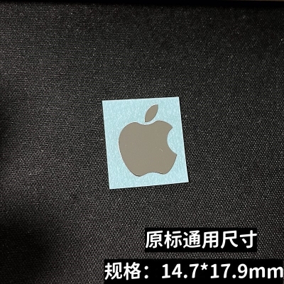 Picture of Apple Logo Decal Iphone Logo Sticker - Showcase Your Apple Pride With This Logo Decal Sticker