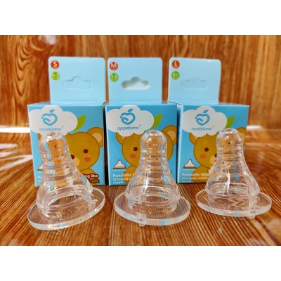 Picture of BABY SILICONE NIPLE ALL SIZE CN_1pcs By Kafela