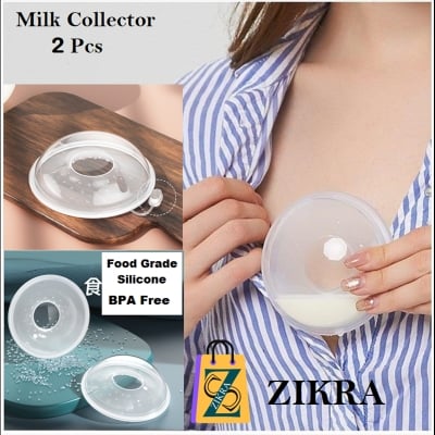 Picture of BPA-free Shell Shape Wearable Milk Collector  By Zikra -2-Pcs ( White )
