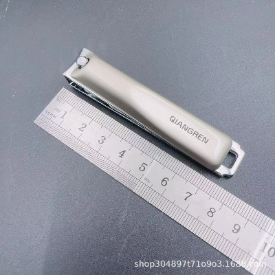 Picture of Nail Cutter Nail Clipper Premium Quality Haijin Qiangren Super sharp Easy to use Nice Design