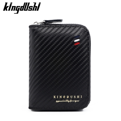 Picture of Visiting Card Stoage Holder Also ATM Card Wallet