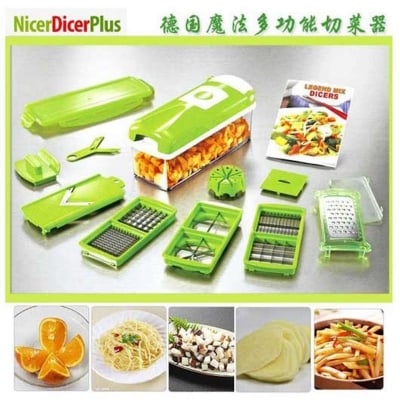Picture of Multifunctional Vegetable Cutter Slicer Grater Mandoliner Slicer Vegetable Chopper