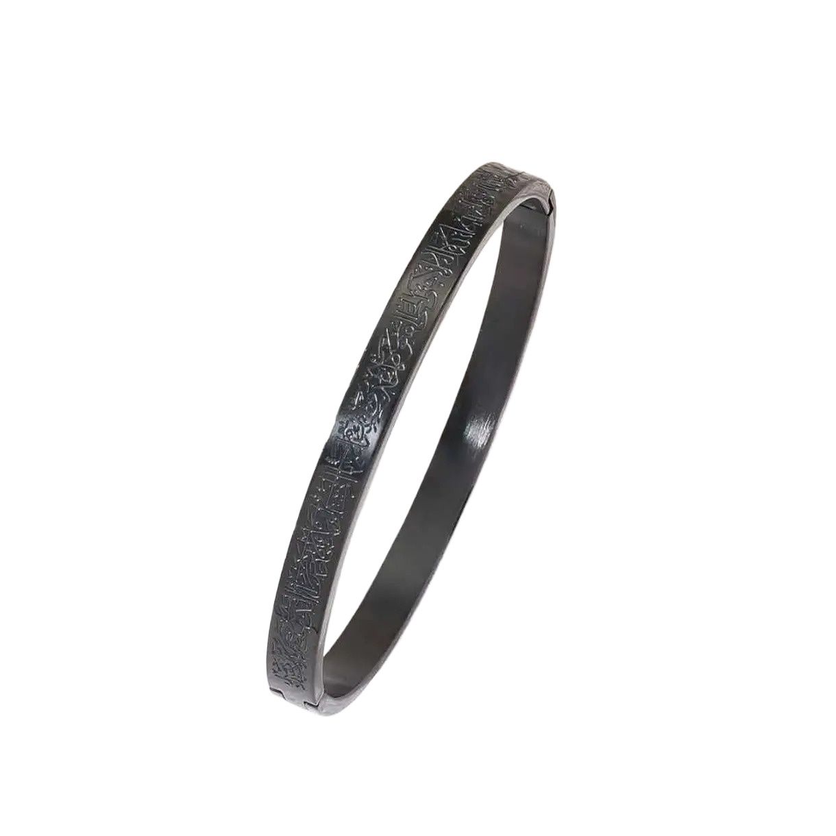 Picture of Stainless Steel Ayatul Kursi Cuff Bracelet Islamic Arabic Calligraphy Bangle For Men Jewelry Gift For Men