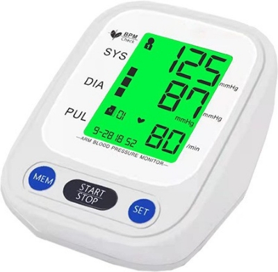 Picture of Talking BP Machine Digital Blood Pressure Monitor with Voice USB Port Bp Monitor - Off White