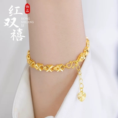 Picture of Golden Glow Women's Fashion Bracelet for Women