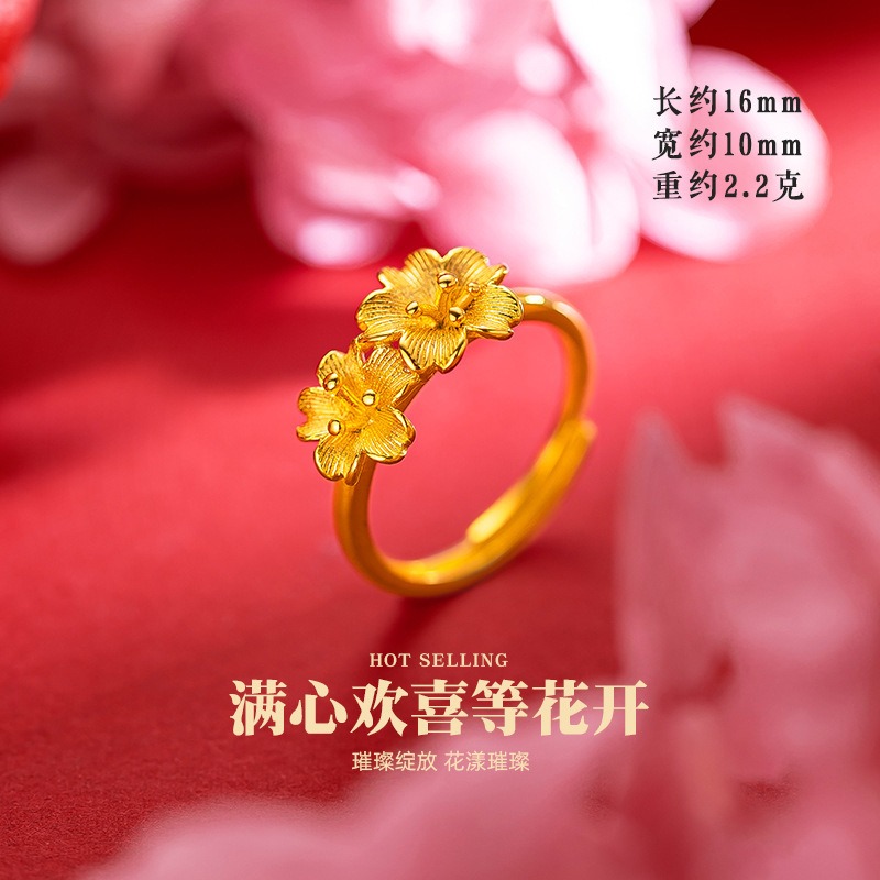 Picture of Stylish Plated Flower Pendant Ring for Women