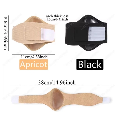 Picture of 1 Pair Arch Support Orthopedic Bandage Flat Feet Pain Relief Foot Pads For Shoes Men Women Foot Valgus Sports Insoles Inserts - Beige