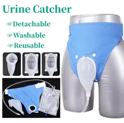 Picture of Portable Reusable Medical Incontinence Bag - Collecting Bag for Men and Women with Catheter Bag and Urinal