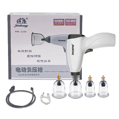 Picture of Electric Vacuum Cupping Machine Therapy Set Anti-cellulite Massager Chinese Physiotherapy Suction Cups Massage Body - White