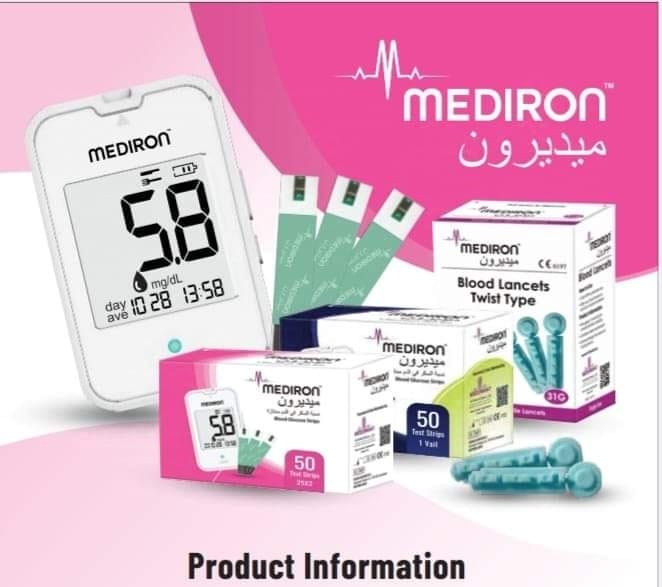 Picture of Mediron Blood Glucose Monitoring Diabetes Machine - Multicolor