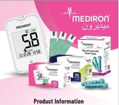 Picture of Mediron Blood Glucose Monitoring Diabetes Machine - Multicolor